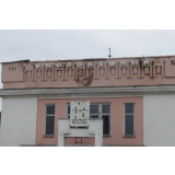 Ломают кинотеатр Молодежный -7.jpg